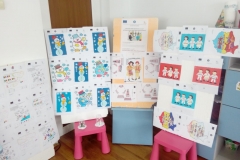 IMG-20190128-WA0003