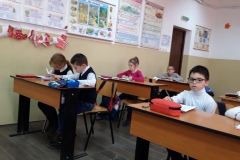 IMG-20200123-WA0004