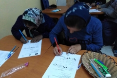 ADS2