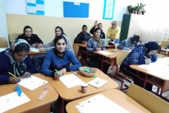 ADS7
